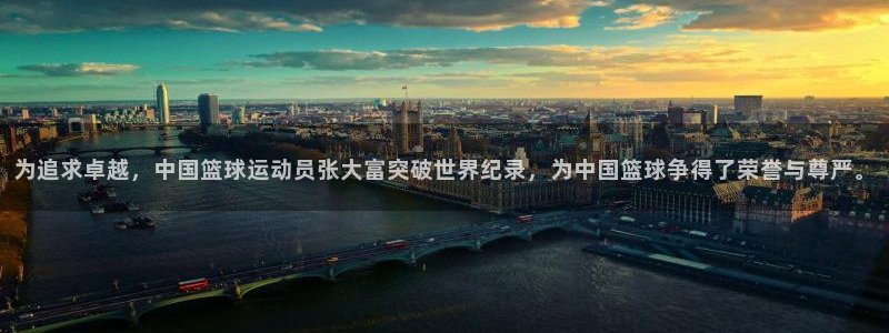 vsport体育官网下载平台假的吗是真的吗